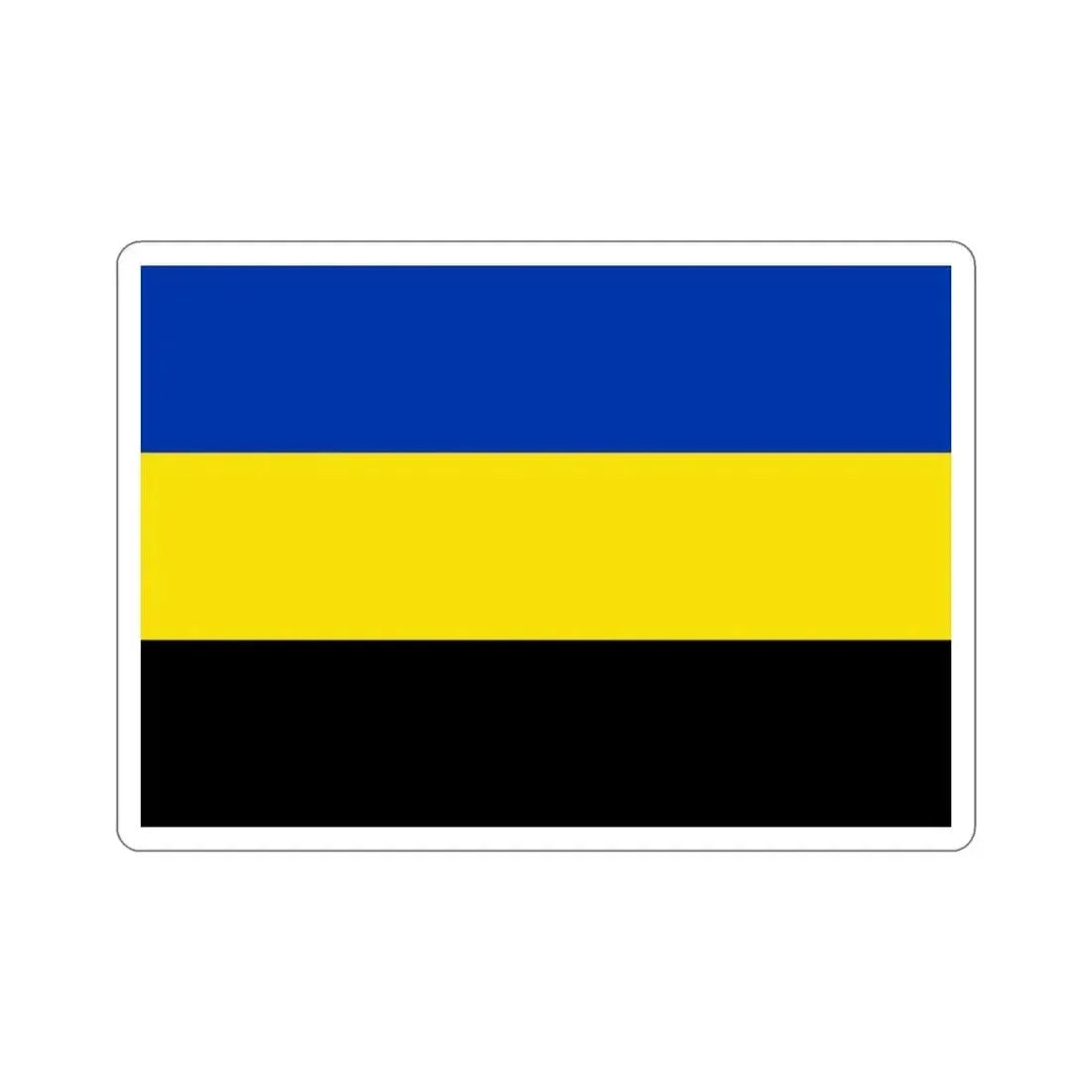 Flag of Gelderland Netherlands STICKER Vinyl Die-Cut Decal - The Sticker Space