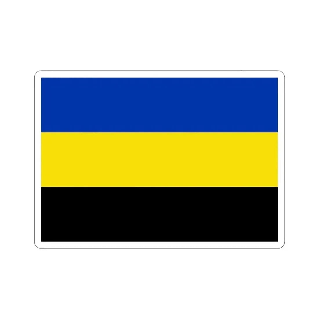 Flag of Gelderland Netherlands - STICKER Vinyl Kiss-Cut Decal 6 Inch White - The Sticker Space