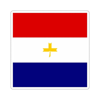 Flag of General in Independent State of Croatia (Croatia) STICKER Vinyl Kiss-Cut Decal 6 Inch White - The Sticker Space