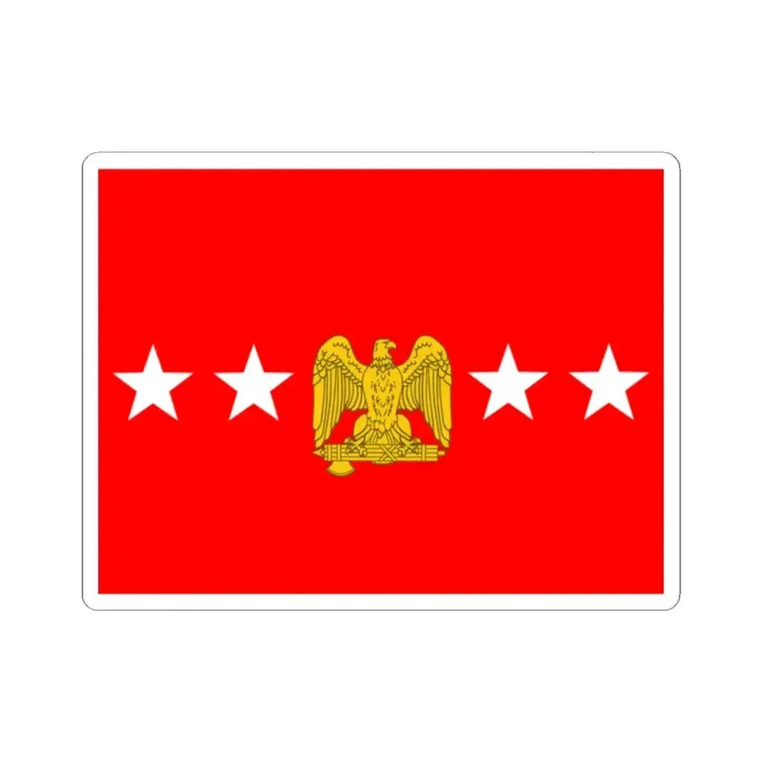 Flag of General of the Armies Culver flag 1922 (United States) STICKER Vinyl Kiss-Cut Decal 2 Inch White - The Sticker Space
