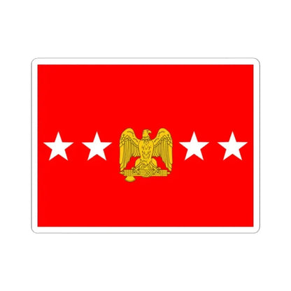 Flag of General of the Armies Culver flag 1922 (United States) STICKER Vinyl Kiss-Cut Decal 2 Inch White - The Sticker Space
