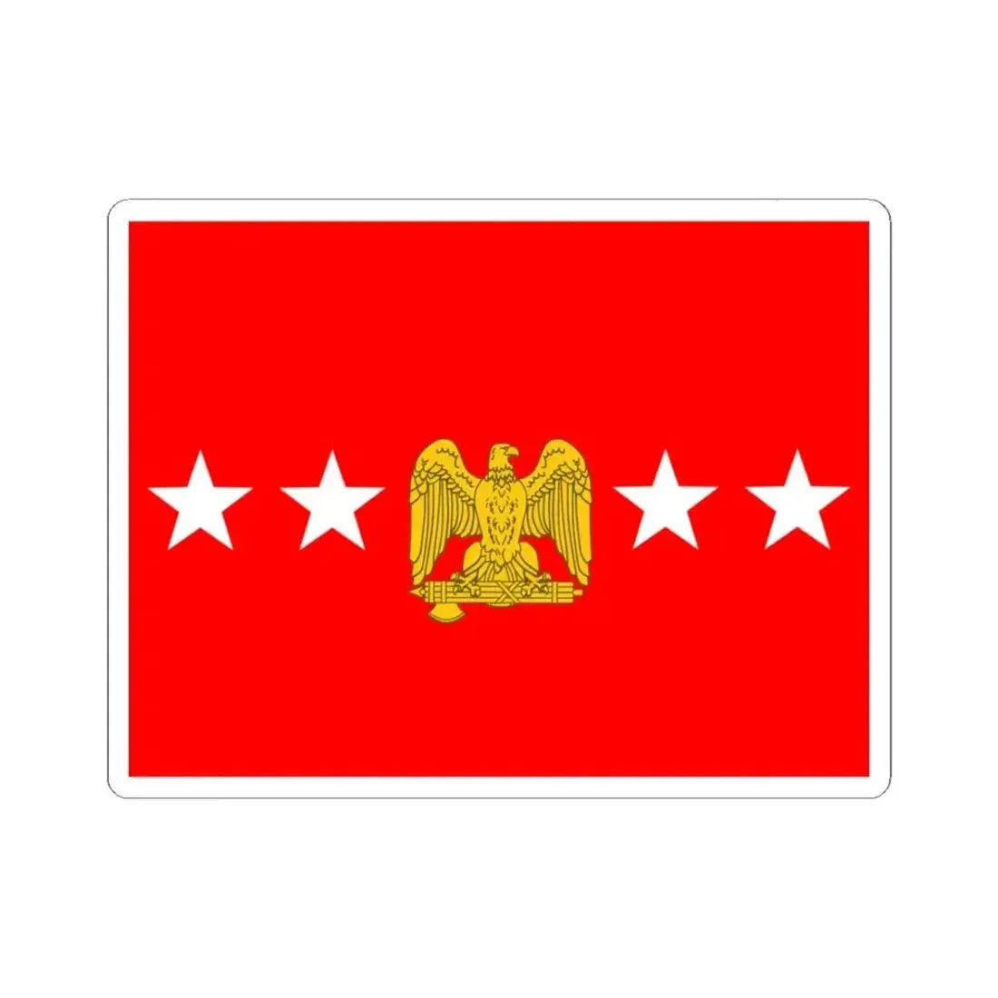 Flag of General of the Armies Culver flag 1922 (United States) STICKER Vinyl Kiss-Cut Decal 3 Inch White - The Sticker Space