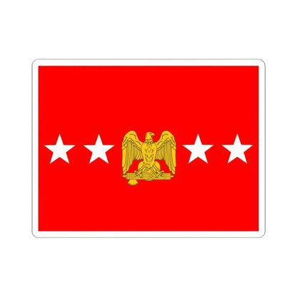 Flag of General of the Armies Culver flag 1922 (United States) STICKER Vinyl Kiss-Cut Decal 3 Inch White - The Sticker Space