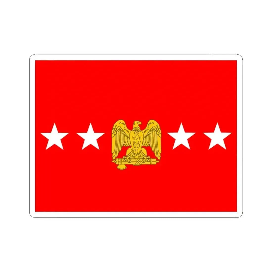 Flag of General of the Armies Culver flag 1922 (United States) STICKER Vinyl Kiss-Cut Decal 4 Inch White - The Sticker Space
