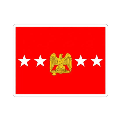 Flag of General of the Armies Culver flag 1922 (United States) STICKER Vinyl Kiss-Cut Decal 4 Inch White - The Sticker Space