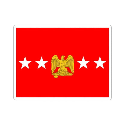 Flag of General of the Armies Culver flag 1922 (United States) STICKER Vinyl Kiss-Cut Decal 6 Inch White - The Sticker Space