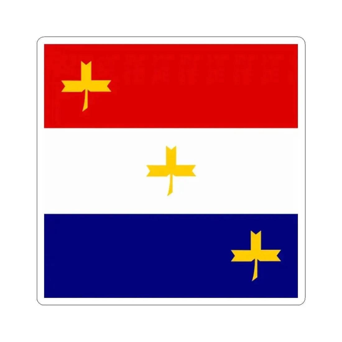 Flag of General of the infantry artillery etc in Independent State of Croatia (Croatia) STICKER Vinyl Kiss-Cut Decal 2 Inch White - The Sticker Space