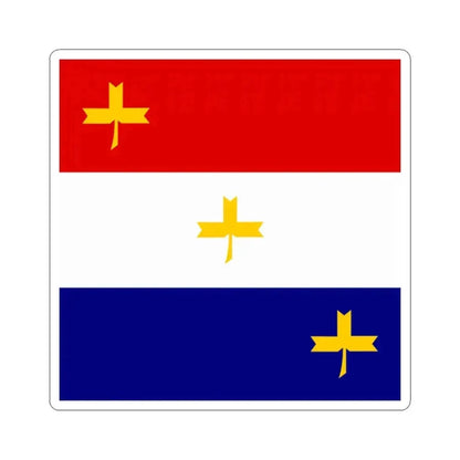 Flag of General of the infantry artillery etc in Independent State of Croatia (Croatia) STICKER Vinyl Kiss-Cut Decal 2 Inch White - The Sticker Space