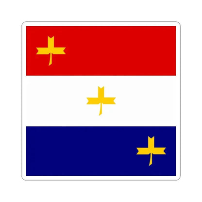 Flag of General of the infantry artillery etc in Independent State of Croatia (Croatia) STICKER Vinyl Kiss-Cut Decal 3 Inch White - The Sticker Space