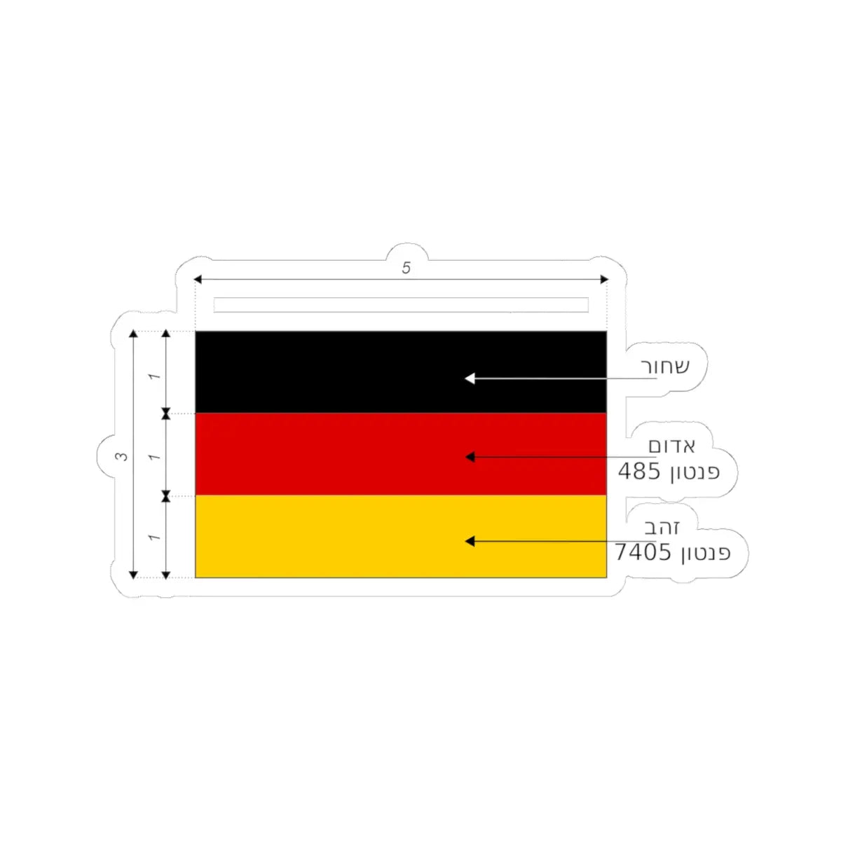SKU:15603989077143635797 Sizes:4" × 4" Types:White