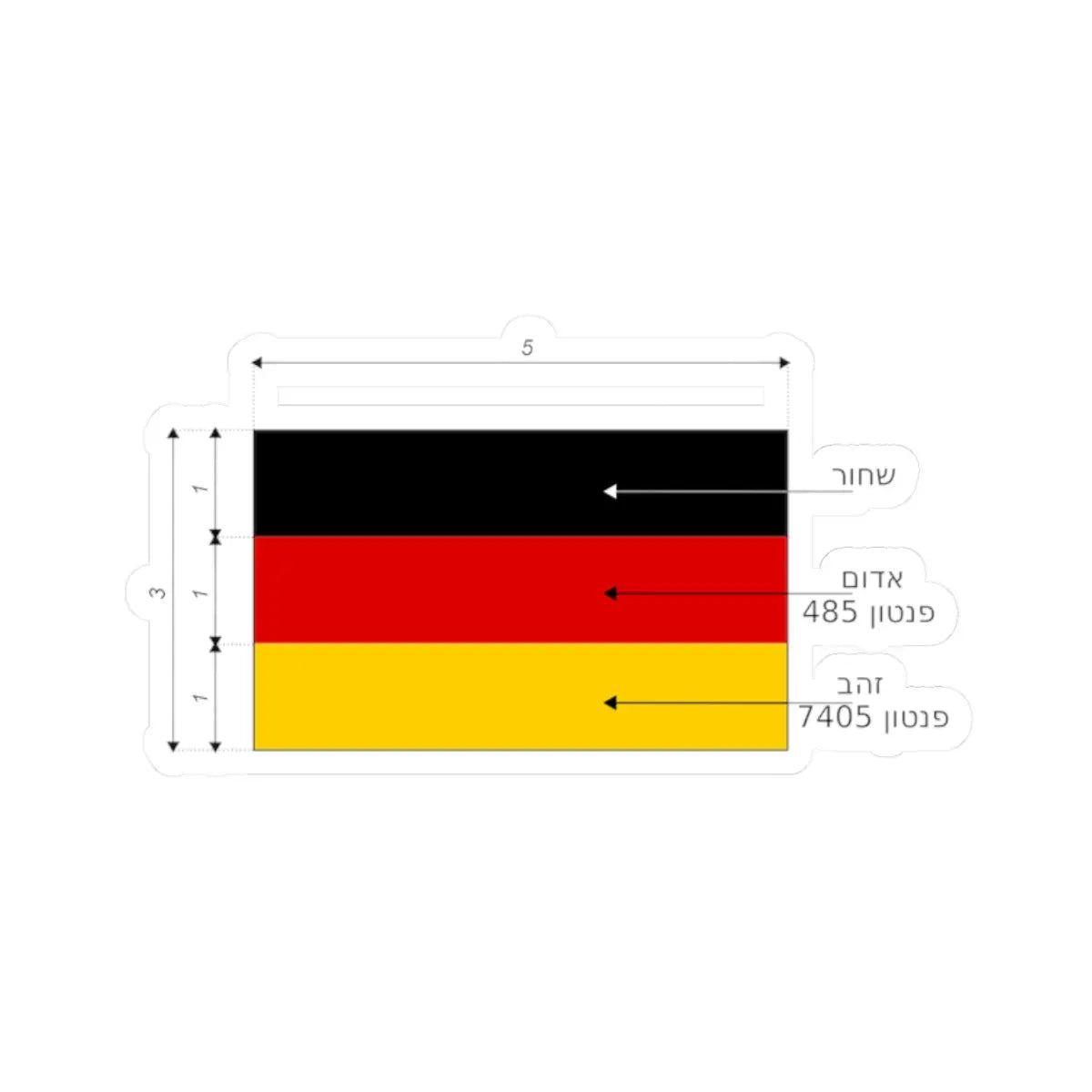 SKU:18212400314931664193 Sizes:2" × 2" Types:White