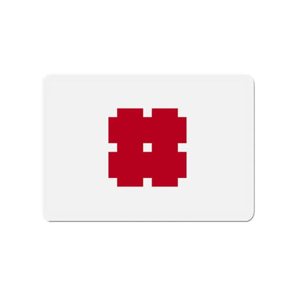 Flag of Gifu Gifu Japan - Refrigerator Magnet 3 Inch - The Sticker Space