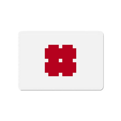 Flag of Gifu Gifu Japan - Refrigerator Magnet 4 Inch - The Sticker Space