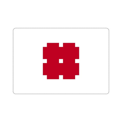 Flag of Gifu Gifu Japan STICKER Vinyl Die-Cut Decal 4 Inch - The Sticker Space