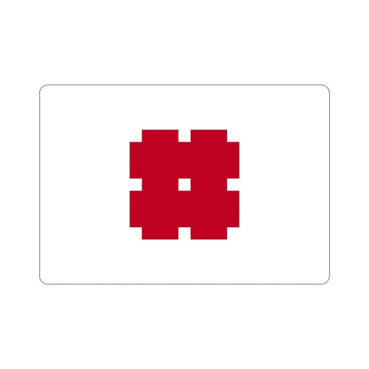 Flag of Gifu Gifu Japan STICKER Vinyl Die-Cut Decal 5 Inch - The Sticker Space