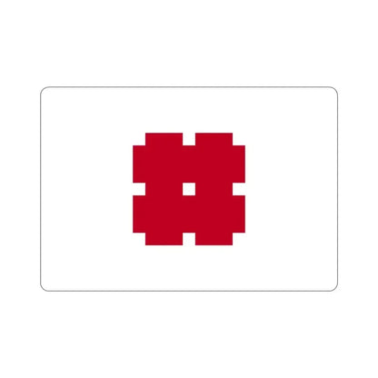 Flag of Gifu Gifu Japan STICKER Vinyl Die-Cut Decal 5 Inch - The Sticker Space