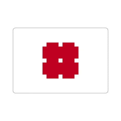 Flag of Gifu Gifu Japan STICKER Vinyl Die-Cut Decal 6 Inch - The Sticker Space