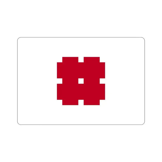 Flag of Gifu Gifu Japan STICKER Vinyl Die-Cut Decal 6 Inch - The Sticker Space