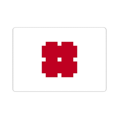 Flag of Gifu Gifu Japan - STICKER Vinyl Kiss-Cut Decal 2 Inch White - The Sticker Space