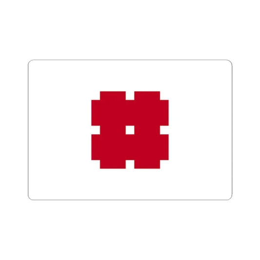 Flag of Gifu Gifu Japan - STICKER Vinyl Kiss-Cut Decal 2 Inch White - The Sticker Space