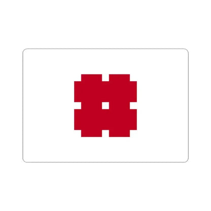 Flag of Gifu Gifu Japan - STICKER Vinyl Kiss-Cut Decal 3 Inch White - The Sticker Space