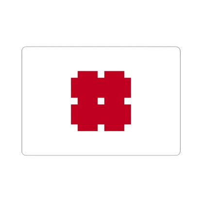 Flag of Gifu Gifu Japan - STICKER Vinyl Kiss-Cut Decal 4 Inch White - The Sticker Space