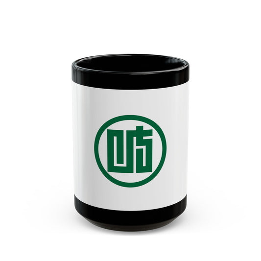 Flag of Gifu Prefecture Japan - Black Coffee Mug-15oz-The Sticker Space