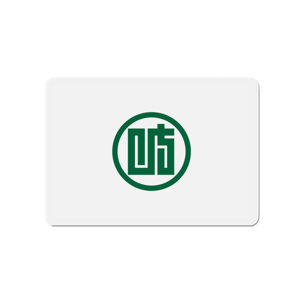 Flag of Gifu Prefecture Japan - Die-Cut Magnet-4" x 4"-The Sticker Space