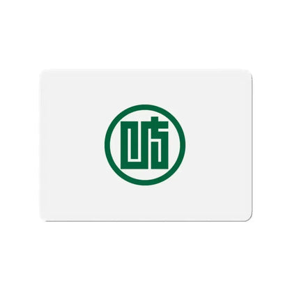 Flag of Gifu Prefecture Japan - Refrigerator Magnet - The Sticker Space
