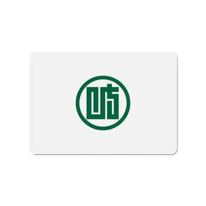 Flag of Gifu Prefecture Japan - Refrigerator Magnet - The Sticker Space