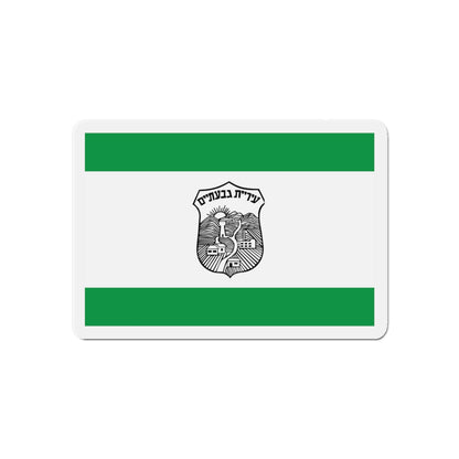 Flag of Givatayim Israel - Die-Cut Magnet-6 × 6"-The Sticker Space