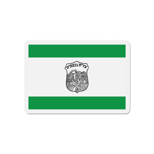 Flag of Givatayim Israel - Die-Cut Magnet-6 × 6"-The Sticker Space