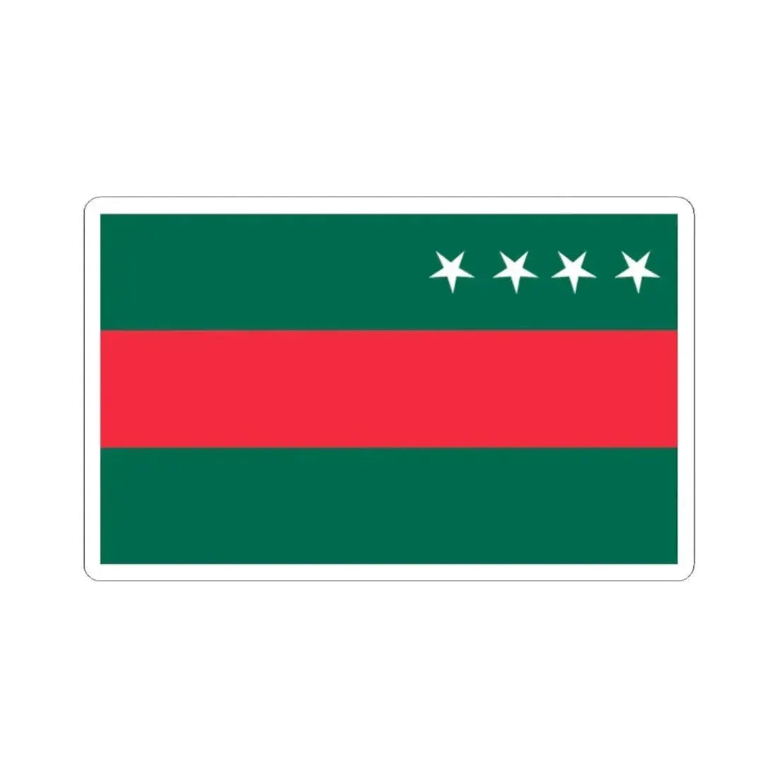Flag of Gono Odhikar Parishad (Bangladesh) STICKER Vinyl Kiss-Cut Decal 2 Inch White - The Sticker Space