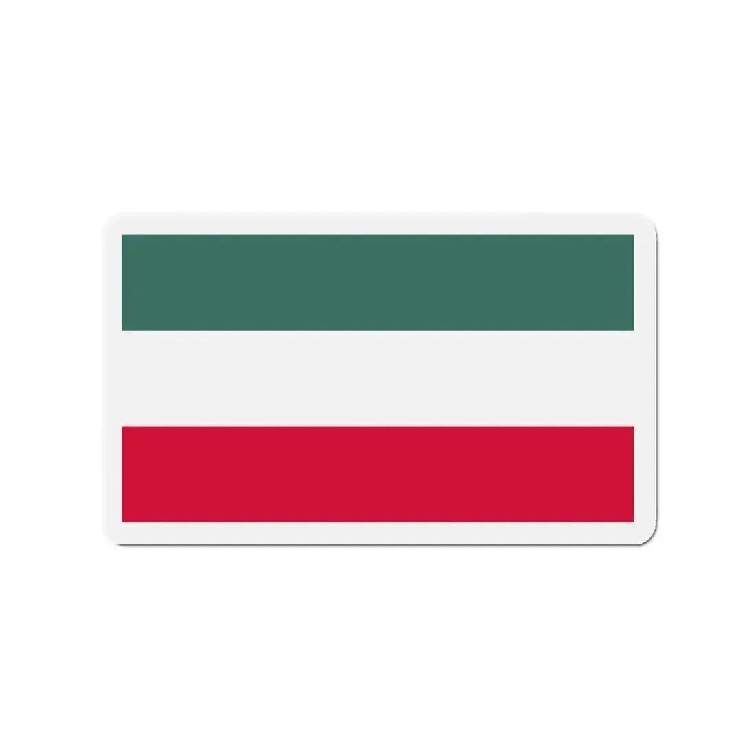 Flag of Gorzów Wielkopolski Poland - Refrigerator Magnet 2 Inch - The Sticker Space