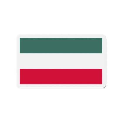 Flag of Gorzów Wielkopolski Poland - Refrigerator Magnet 2 Inch - The Sticker Space