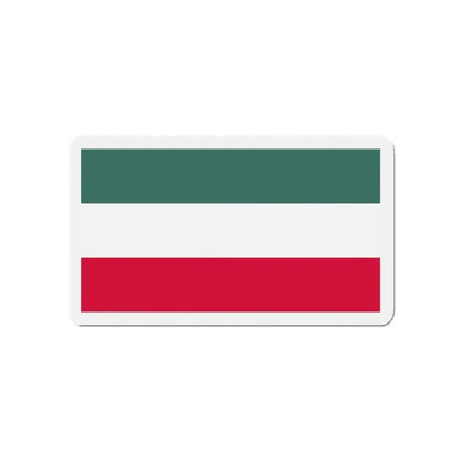 Flag of Gorzów Wielkopolski Poland - Refrigerator Magnet 4 Inch - The Sticker Space