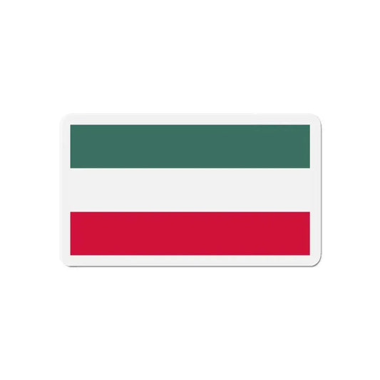 Flag of Gorzów Wielkopolski Poland - Refrigerator Magnet 6 Inch - The Sticker Space