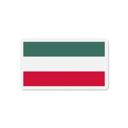 Flag of Gorzów Wielkopolski Poland - Refrigerator Magnet - The Sticker Space