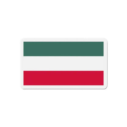 Flag of Gorzów Wielkopolski Poland - Refrigerator Magnet - The Sticker Space