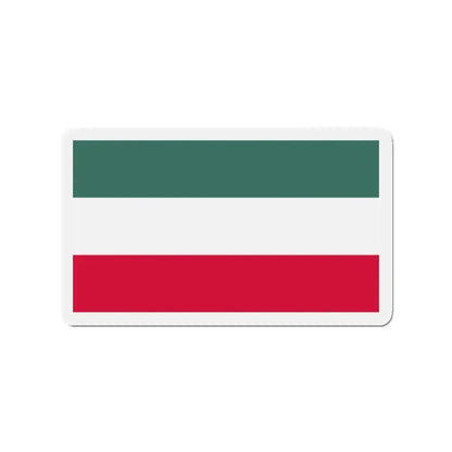 Flag of Gorzów Wielkopolski Poland - Refrigerator Magnet - The Sticker Space