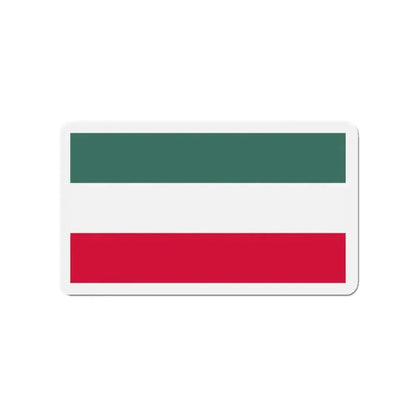 Flag of Gorzów Wielkopolski Poland - Refrigerator Magnet - The Sticker Space