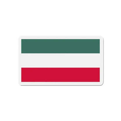 Flag of Gorzów Wielkopolski Poland - Refrigerator Magnet - The Sticker Space