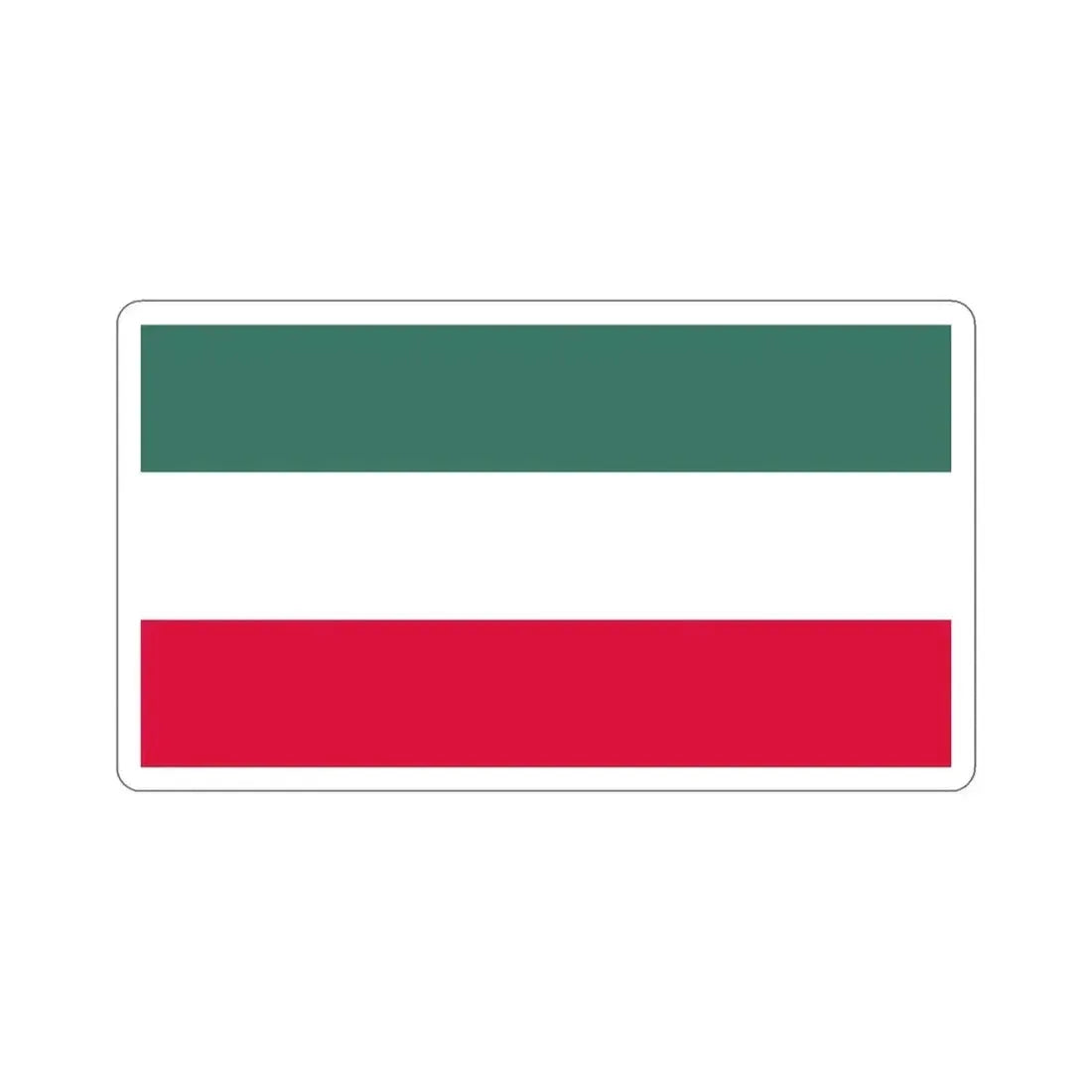Flag of Gorzów Wielkopolski Poland STICKER Vinyl Die-Cut Decal - The Sticker Space