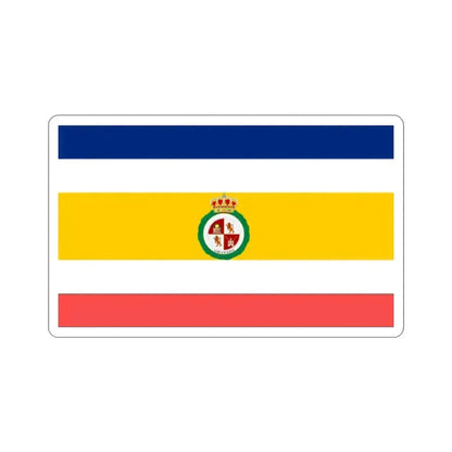 Flag of Granada, Nicaragua STICKER Vinyl Die-Cut Decal 2 Inch - The Sticker Space