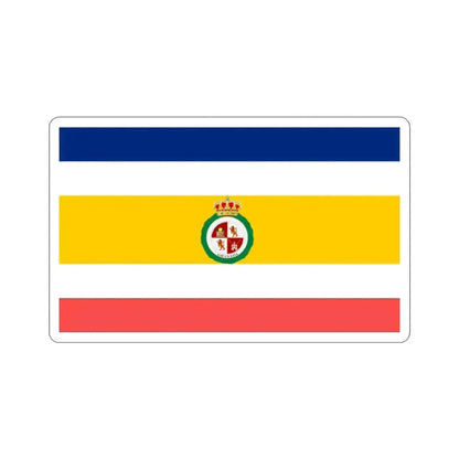 Flag of Granada, Nicaragua STICKER Vinyl Die-Cut Decal 2 Inch - The Sticker Space