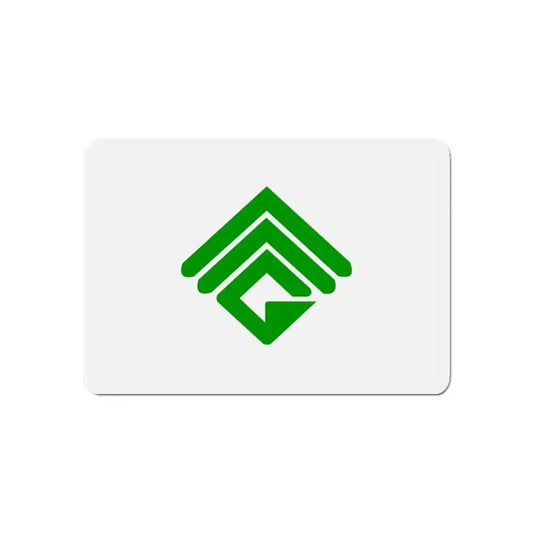 Flag of Grandview Missouri - Refrigerator Magnet 6 Inch - The Sticker Space