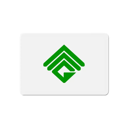 Flag of Grandview Missouri - Refrigerator Magnet - The Sticker Space