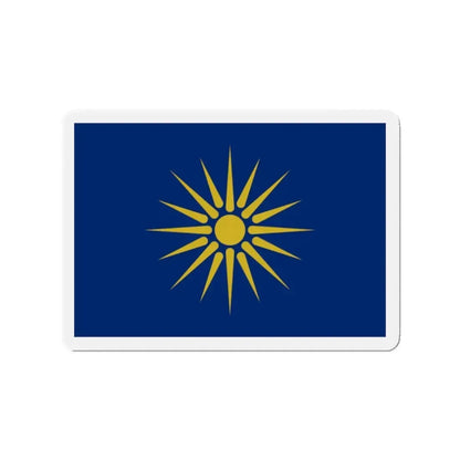 Flag of Greek Macedonia Greece - Refrigerator Magnet 2 Inch - The Sticker Space