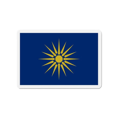 Flag of Greek Macedonia Greece - Refrigerator Magnet 3 Inch - The Sticker Space