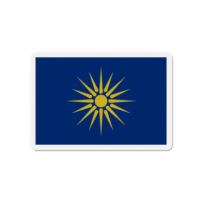 Flag of Greek Macedonia Greece - Refrigerator Magnet 4 Inch - The Sticker Space